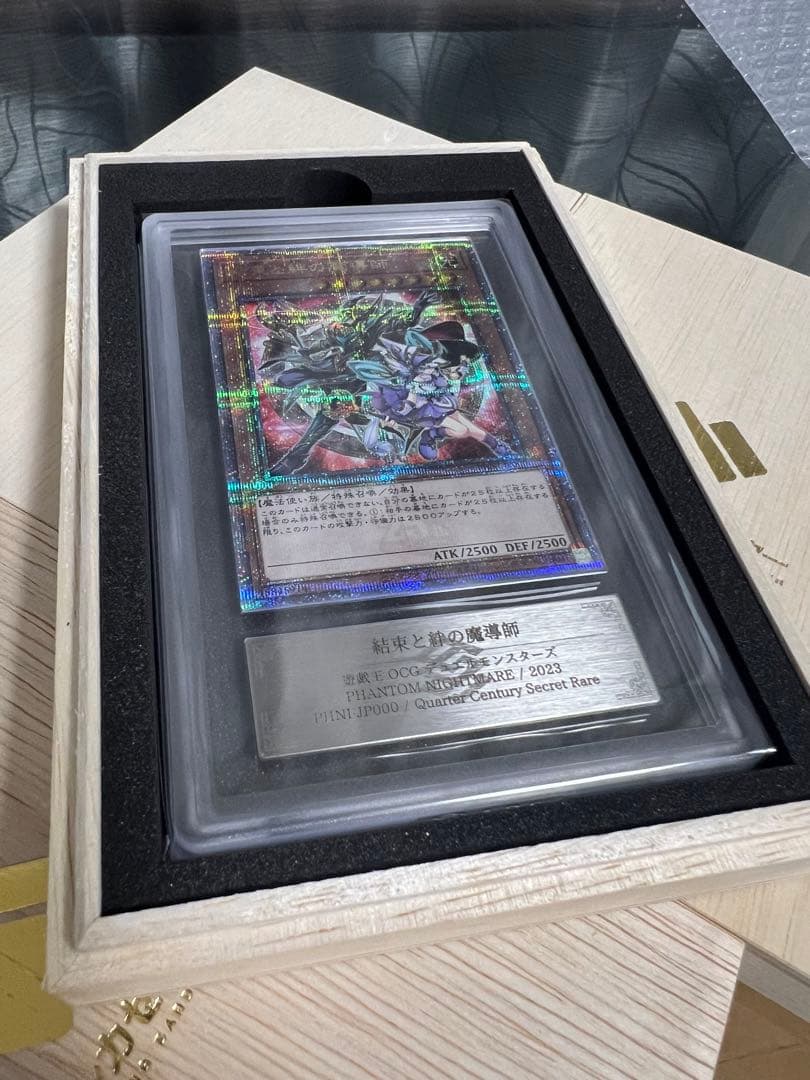 【ARS10】遊戯王　結束と絆の魔導師　25th