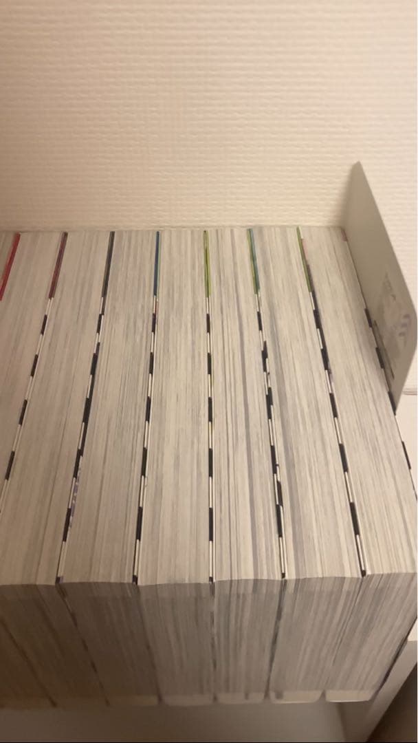 結界師 完全版 1〜18巻 全巻セット