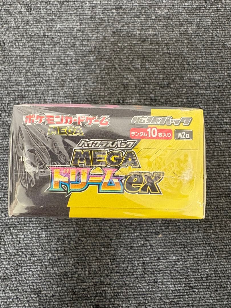 シュリンク付 ポケモンカード ハイクラスパック MEGAドリームex BOX