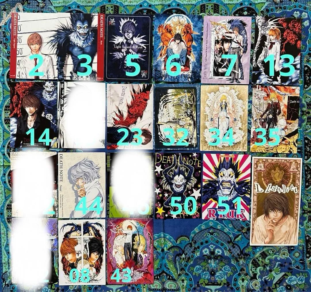 デスノート DEATH NOTE トレカ【バラ売り可】