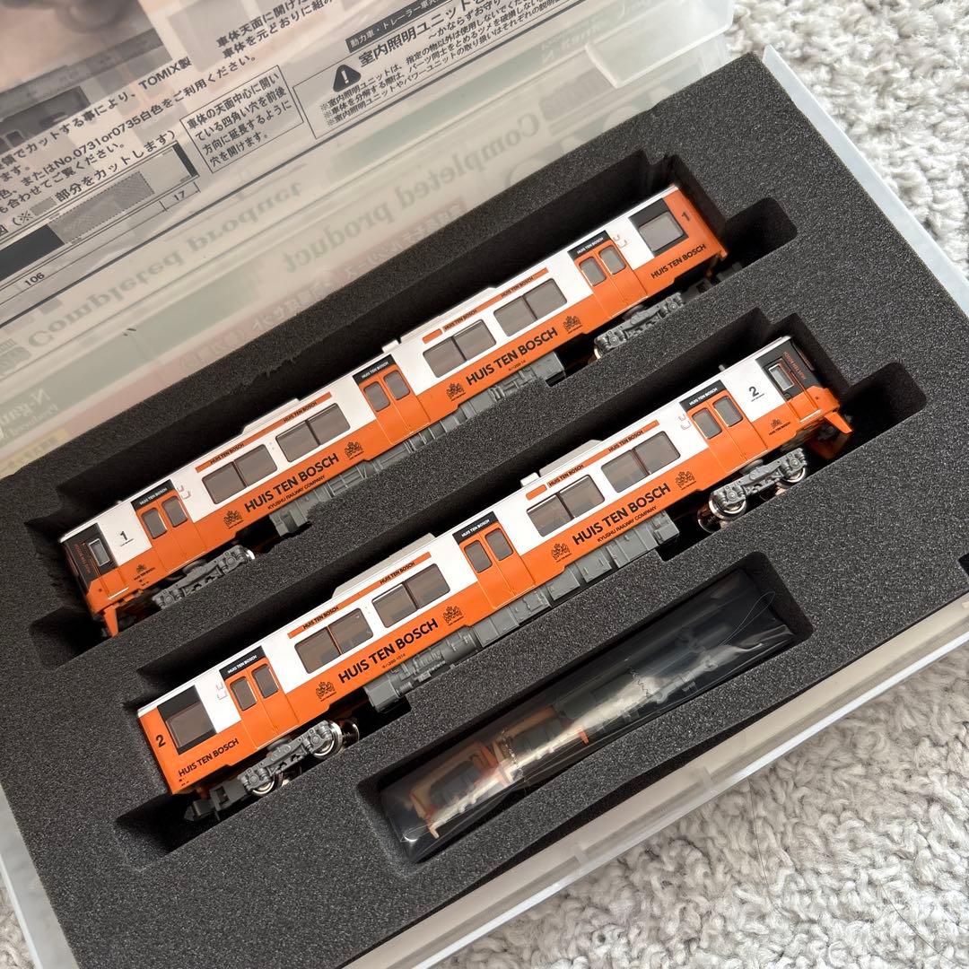 キハ200 Nゲージ 完成品 4216