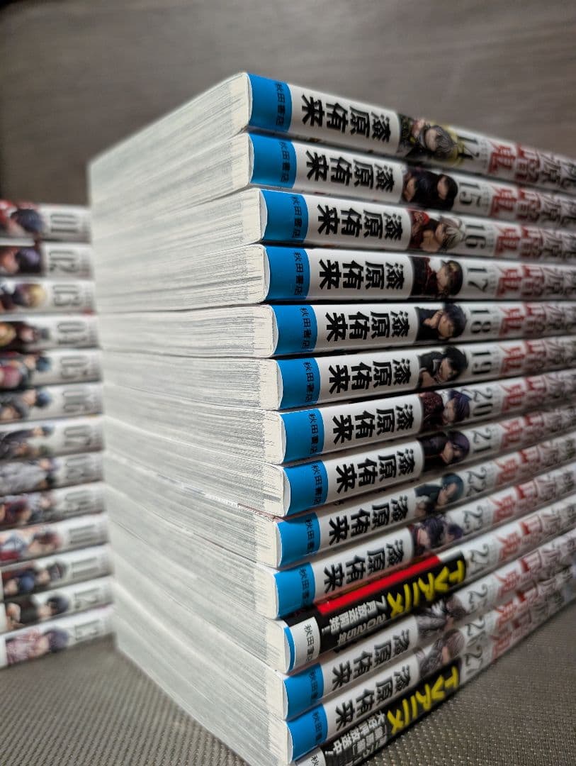 【ポストカード付】桃源暗鬼 1〜27巻 全巻セット