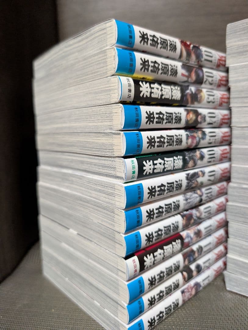 【ポストカード付】桃源暗鬼 1〜27巻 全巻セット