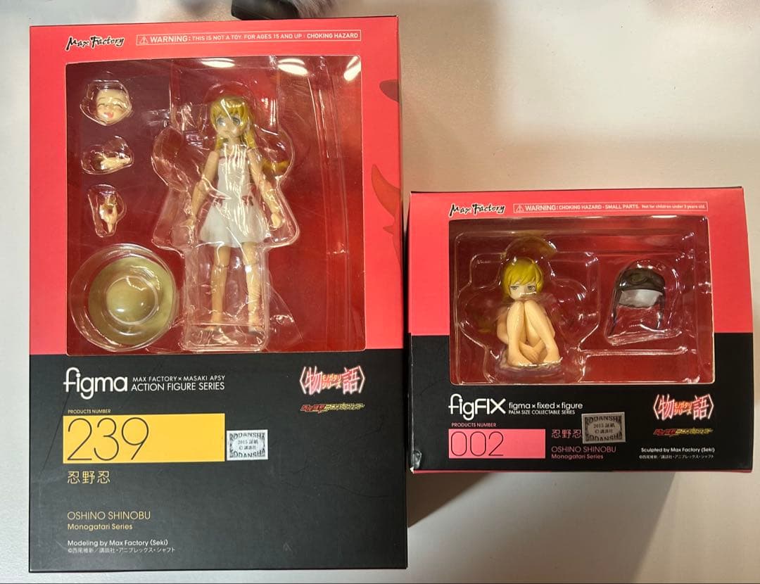 【レア】figma 239 & figFIX 002 忍野忍 フィギュアセット