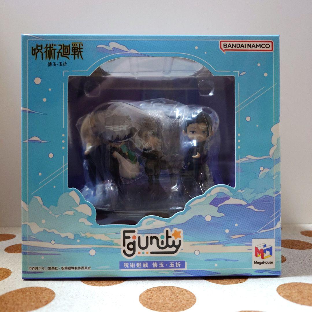 呪術廻戦 FigUnity フィギュニティ 懐玉・玉折 フィギュア メガハウス