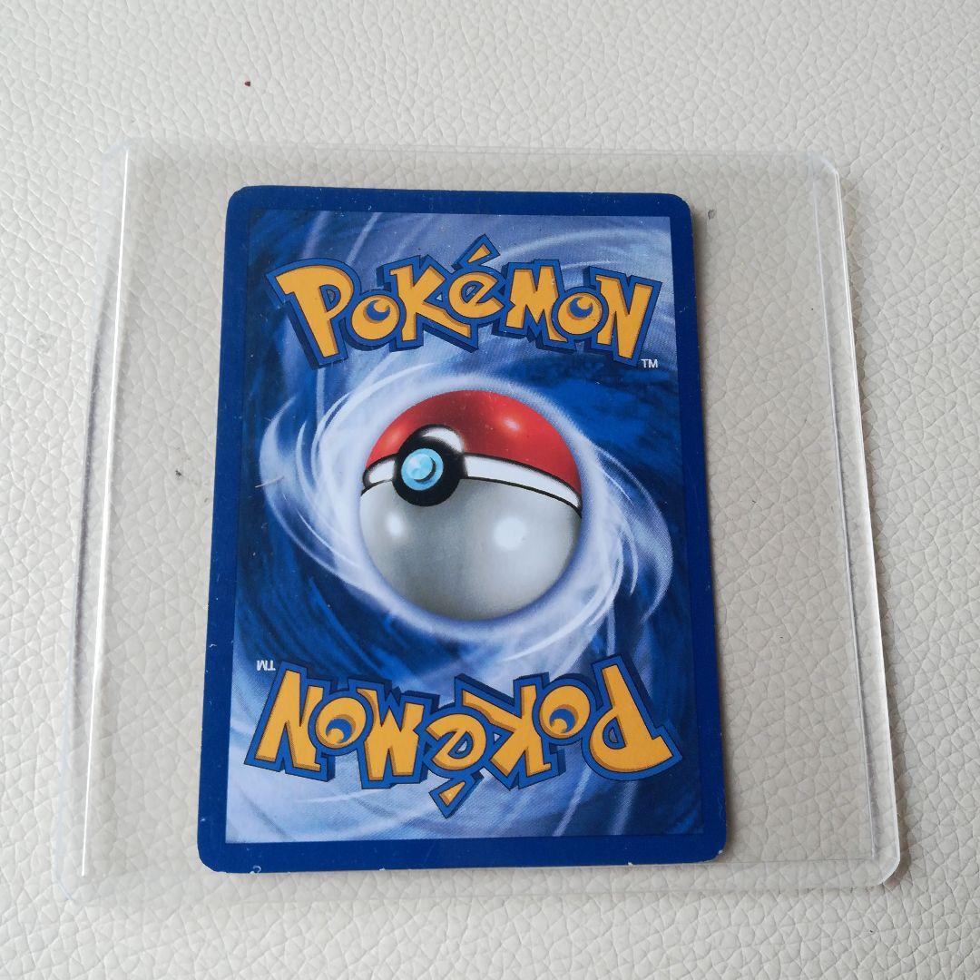 ポケモンカード Eevee 30HP