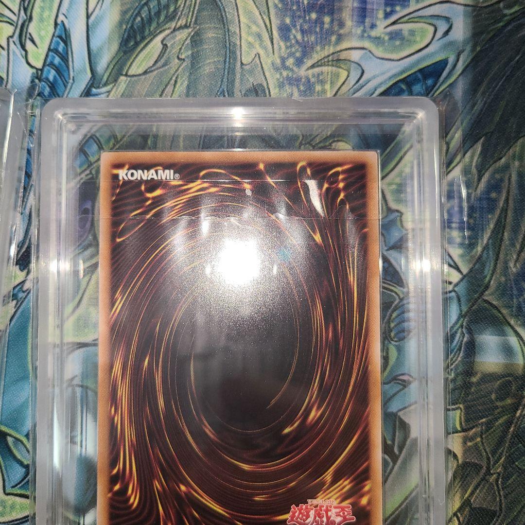 Evil☆Twin キスキル リィラ 絵違い 25thクオシク ARS10