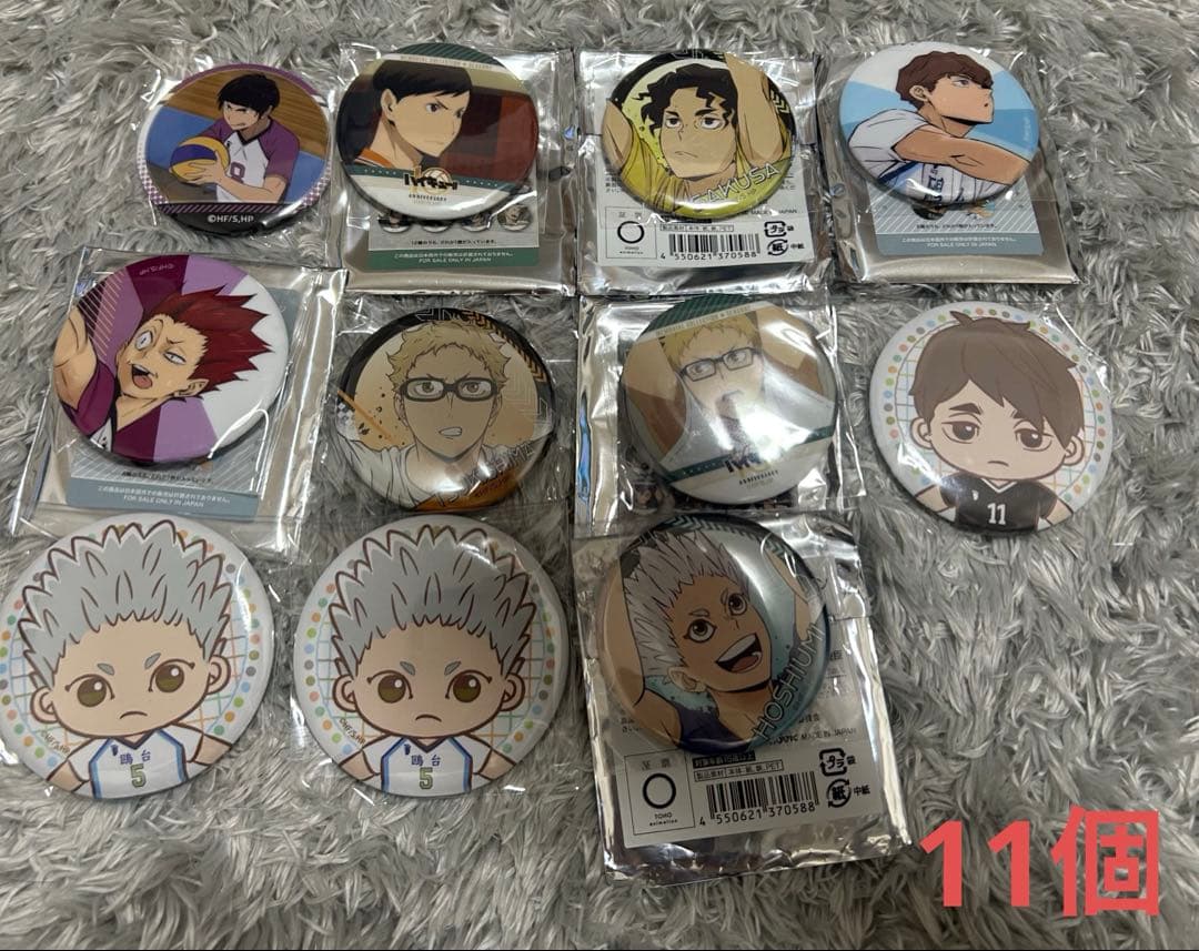 最終価格 アニメキャラクター缶バッジセット