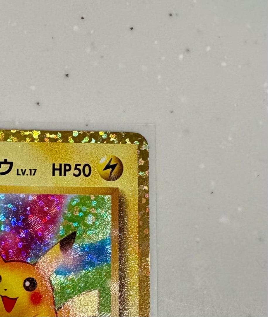 ポケモンカード おたんじょうび ピカチュウ 25TH 007/025