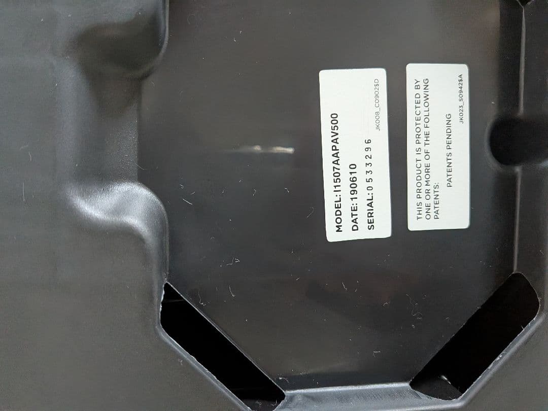 Joie チャイルドシート stages ISOFIX グレー