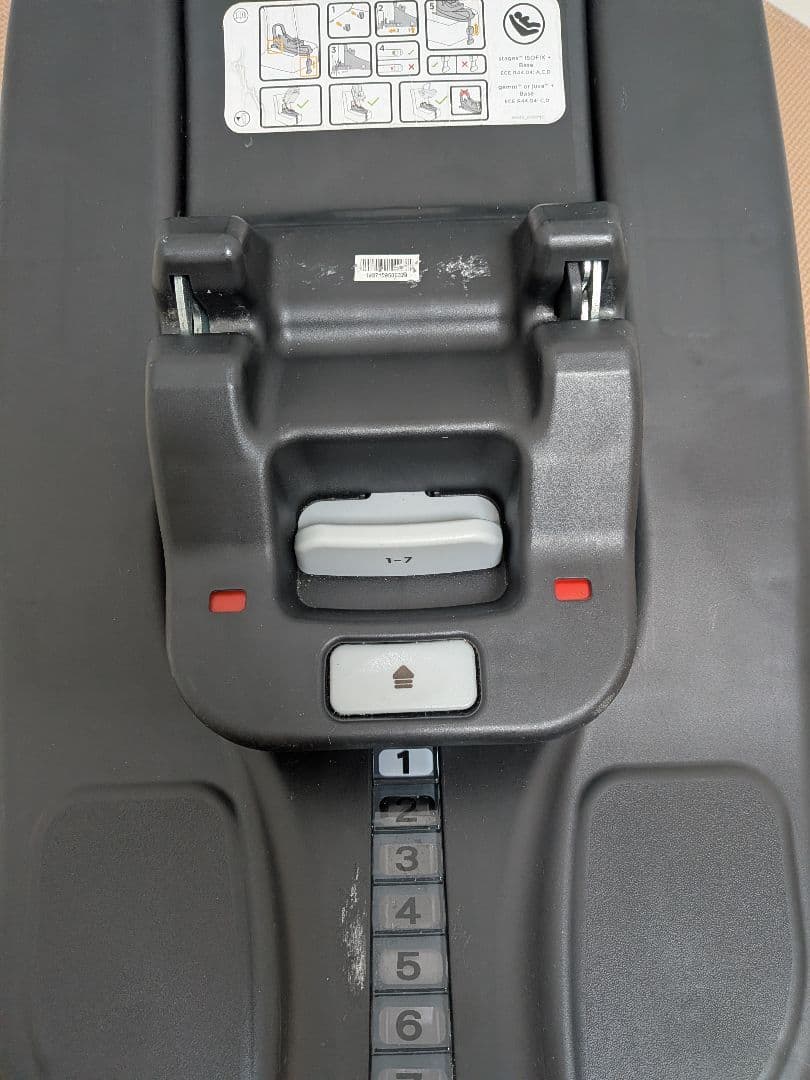 Joie チャイルドシート stages ISOFIX グレー