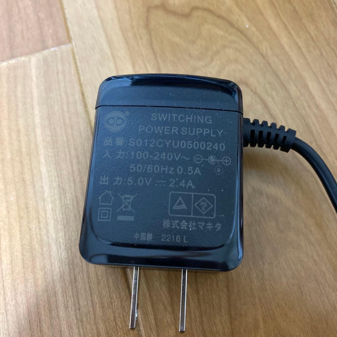 マキタ　空調服ベスト Lサイズ　ファン　バッテリー　充電器付き