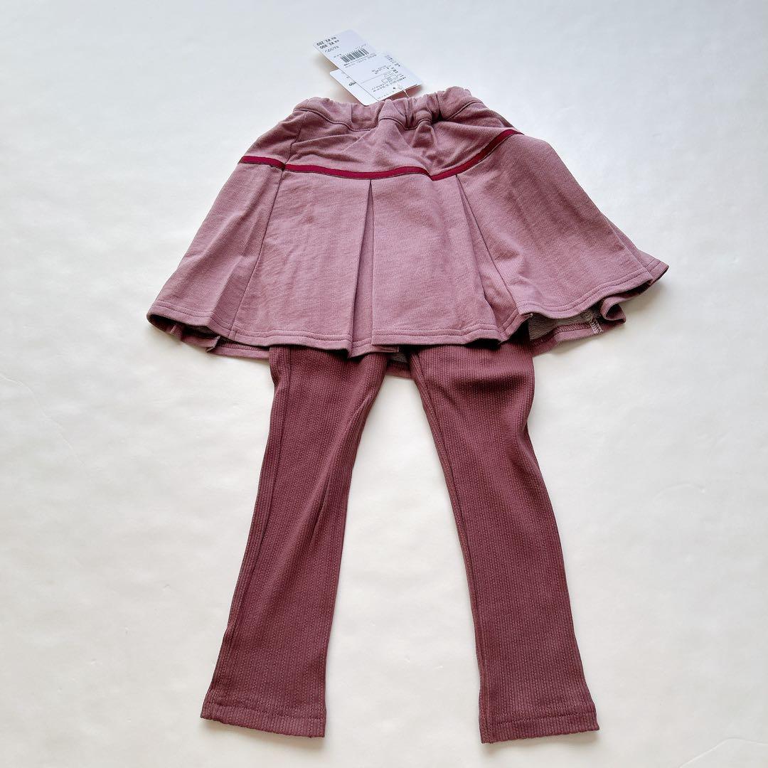 【クーラクール】キティコラボෆ‪冬物セット110cm