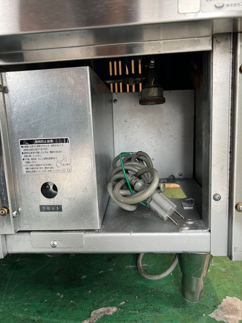 2022年 マルゼン 3口ガスレンジ NEWパワークック 都市ガス