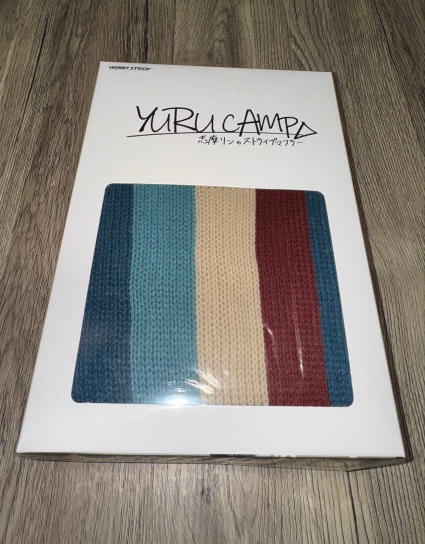 ゆるキャン△ 志摩リンのストライプマフラー