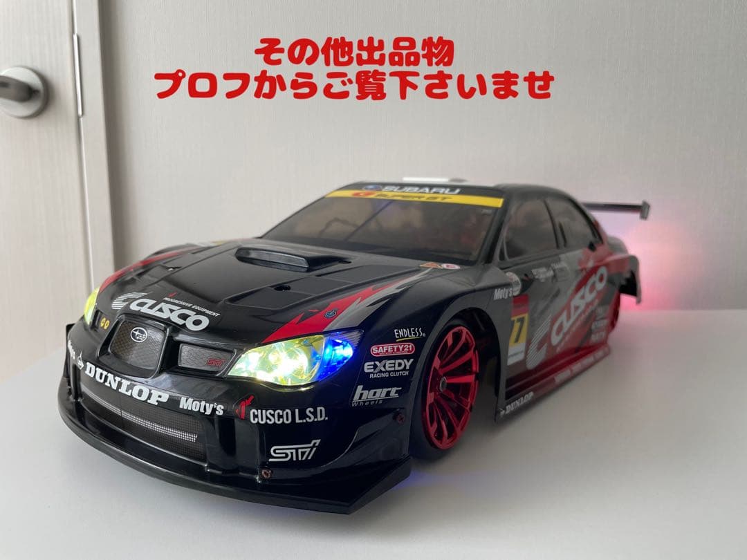 値下げ！TT 01シャーシ フルベア メカ付 OP有り&予備パーツ爆盛り&おまけ