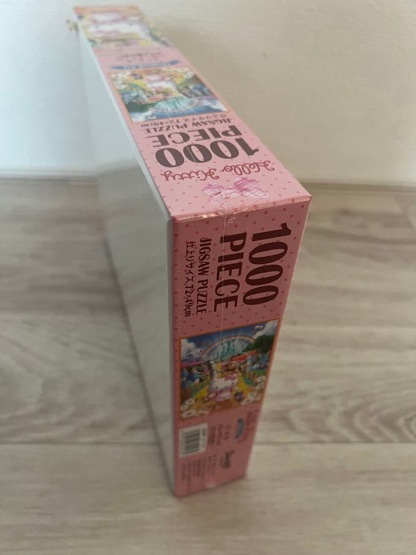 Hello Kitty 1000ピースジグソーパズル