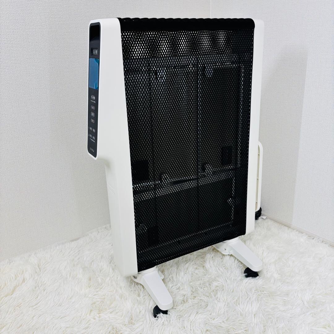 【美品】 siroca 遠赤軽量ヒーター かるポカ SN-M451 24年製