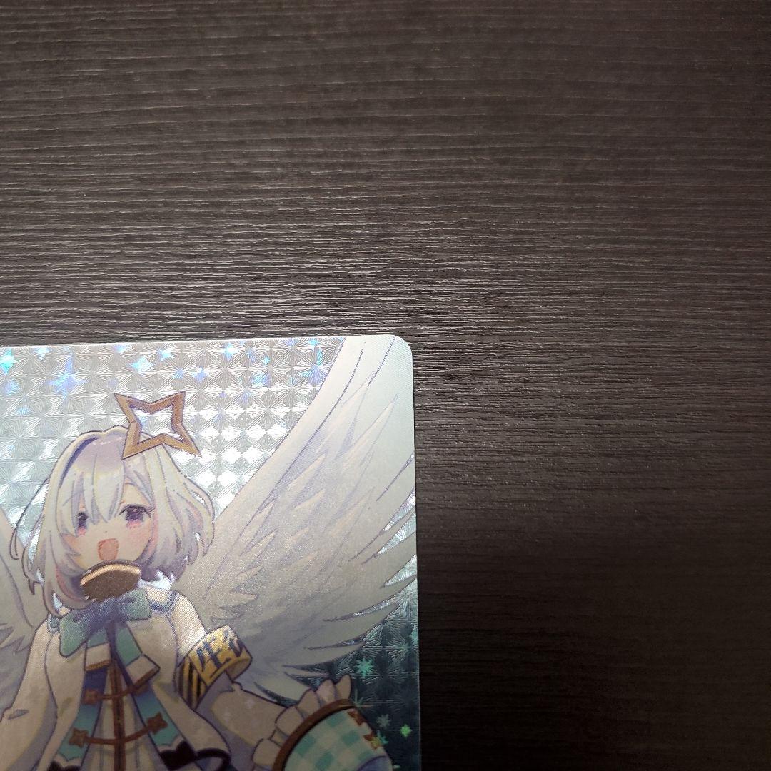 ホロカ 天音かなた OUR