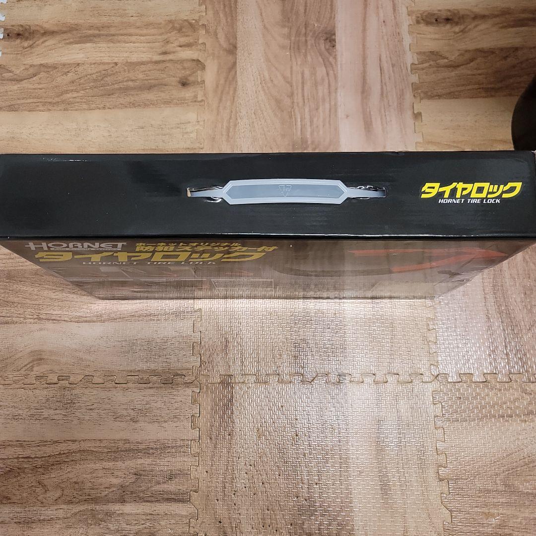 新品　HORNET タイヤロック 防犯ステッカー付