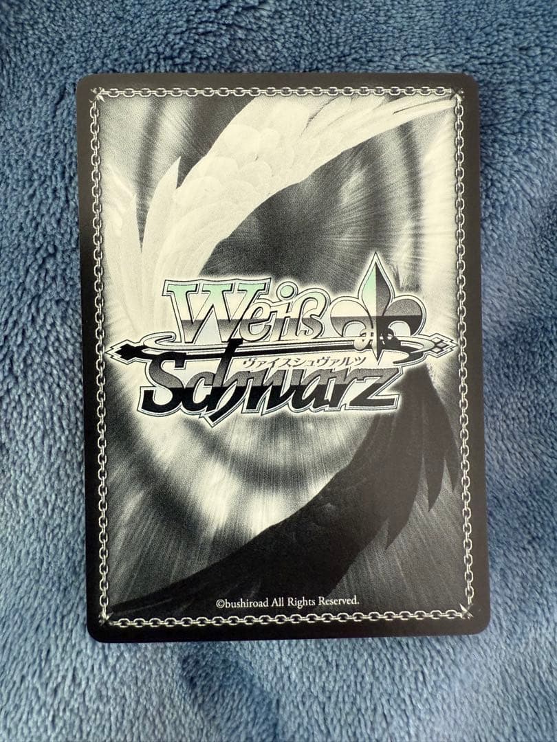 ws ヴァイスシュヴァルツ ペルソナ5 主人公(P5) SPサイン