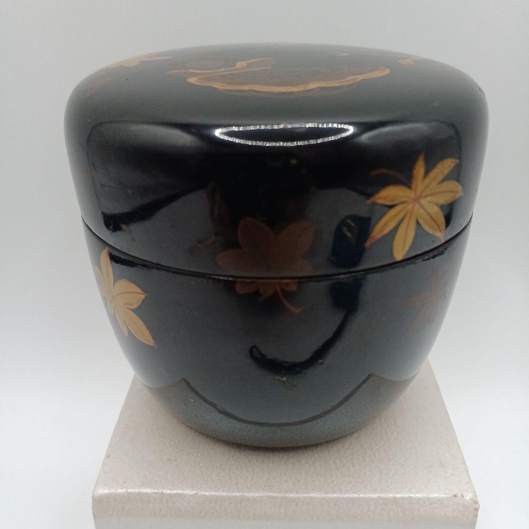 茶道具　なつめ　棗　茶入れ　蒔絵