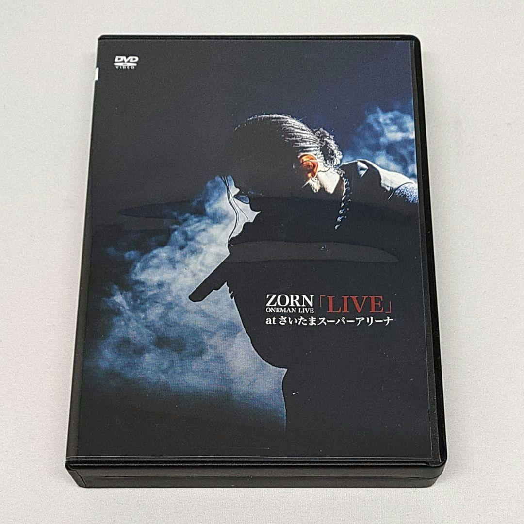 ZORN DVD LIVE at さいたまスーパーアリーナ