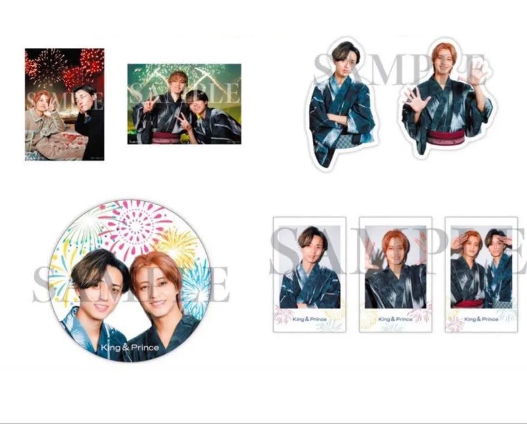 King&Prince キンプリ STARRING うちあげ花火 会場限定特典