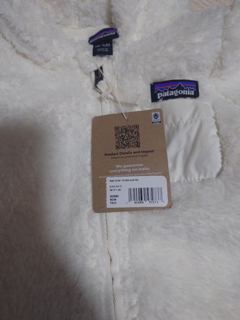 【riko¨̮さん専用】【新品】Patagoniaファーリーフレンズバンティング