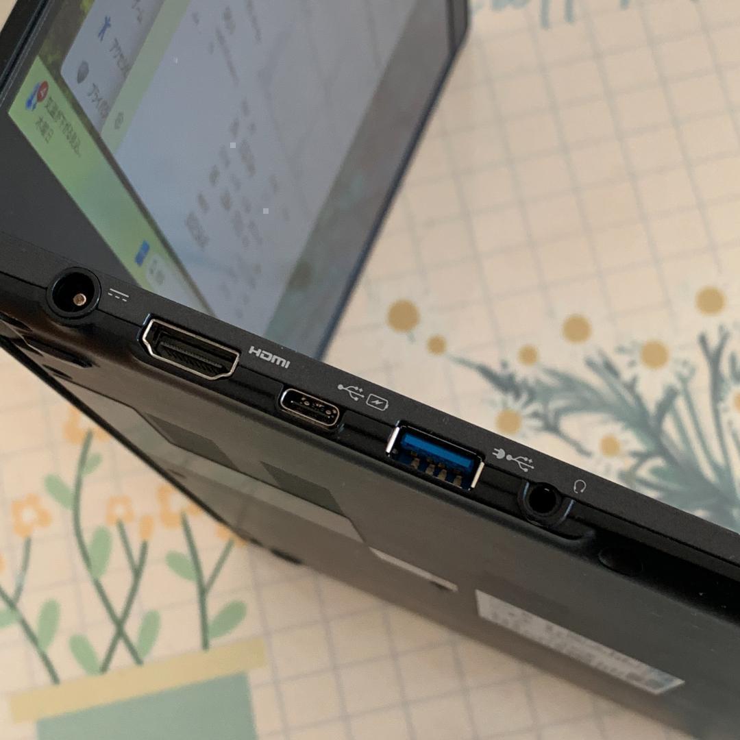 F08B【超軽量】富士通 フルHD/i5第7世代/12GB/SSD256GB v