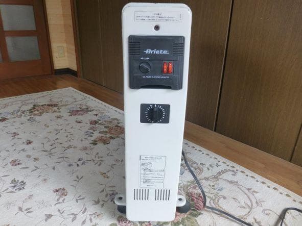 ダーハム オーマス オイルパネルヒーター MD.1510-SN