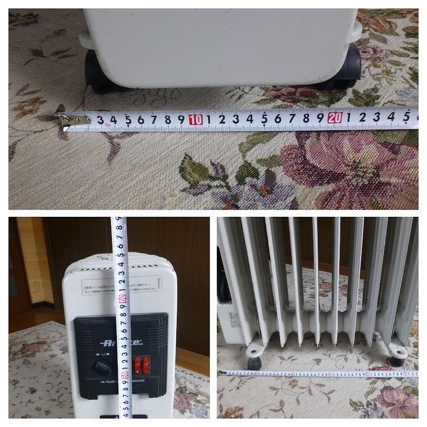 ダーハム オーマス オイルパネルヒーター MD.1510-SN