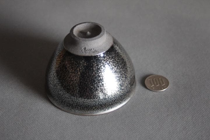 【龍風】建窯油滴天目小碗・油滴天目小杯・油滴盃・油滴杯・油滴天目盞