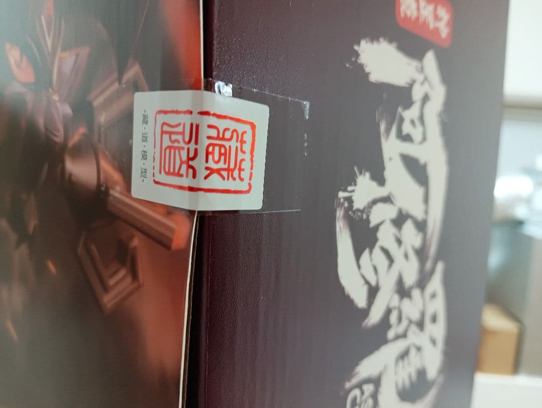 蔵道模型 阿修羅 CD-06