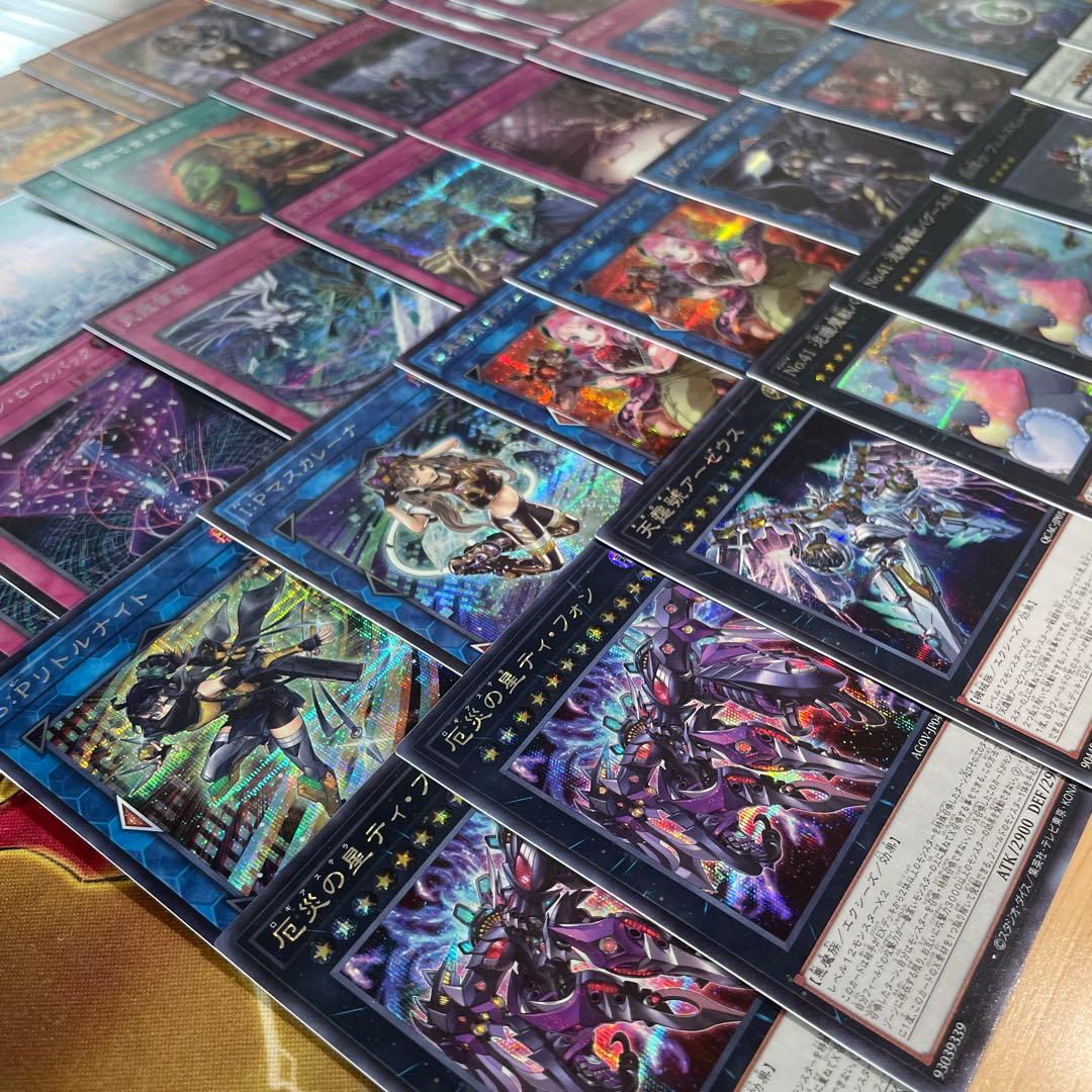 高レアリティ構築 ラビュリンスデッキ 迷宮城の白銀姫 アリアス アリアンナ