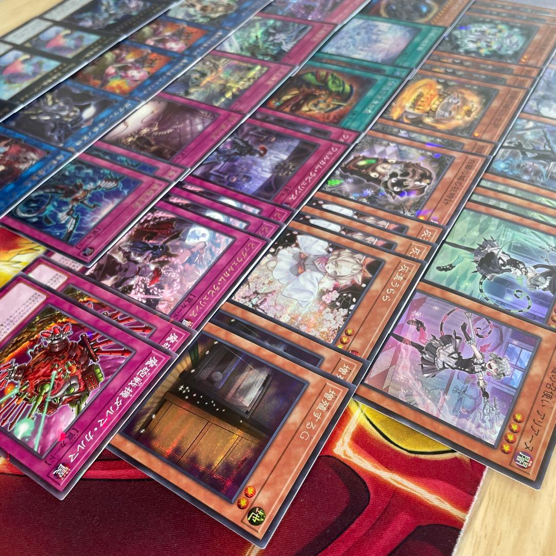 高レアリティ構築 ラビュリンスデッキ 迷宮城の白銀姫 アリアス アリアンナ