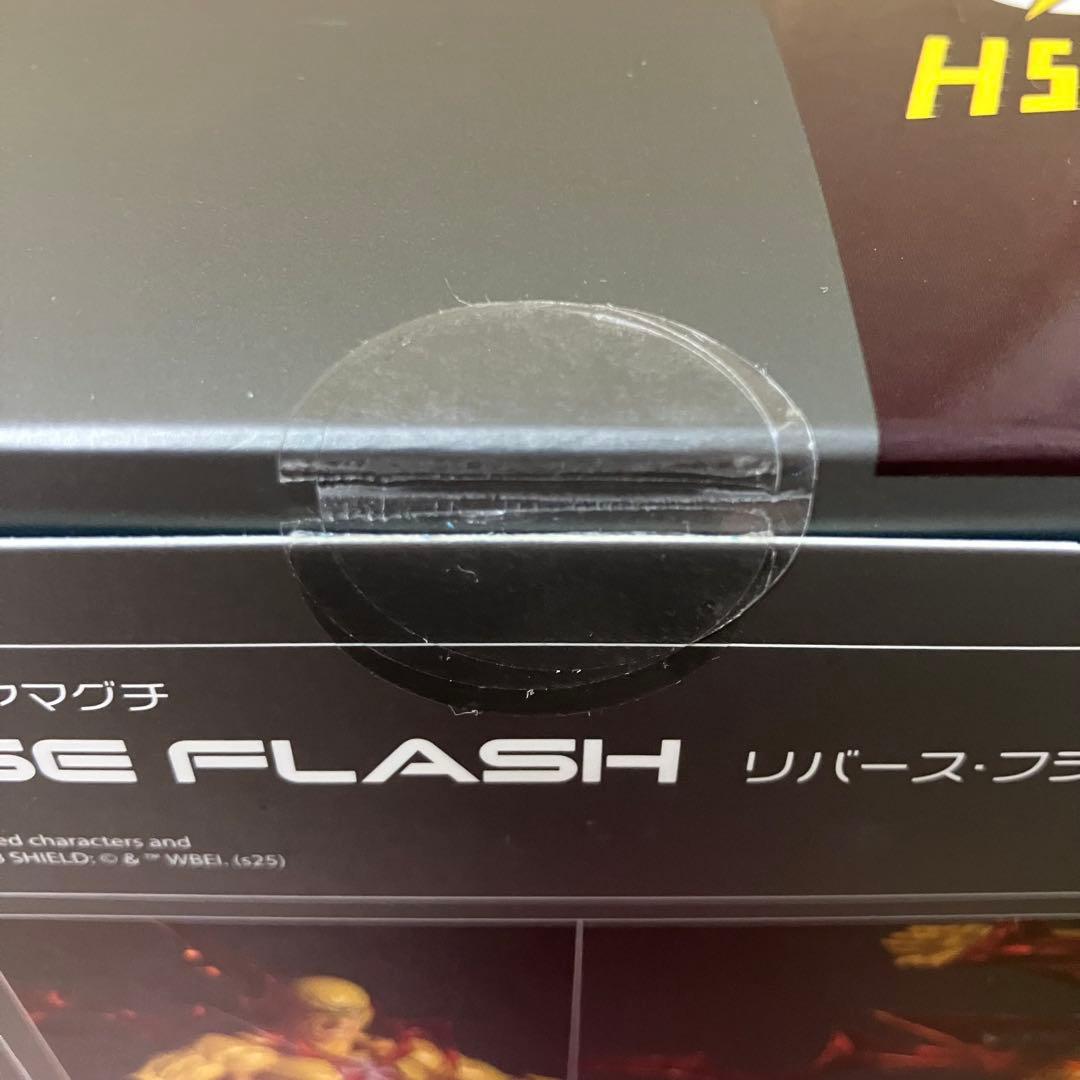 【特典付・新品】リボルテック アメイジング・ヤマグチ リバース・フラッシュ