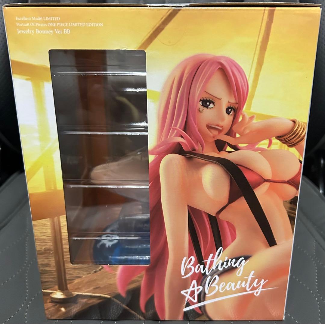 POP ワンピース ジュエリー・ボニー Ver.BB