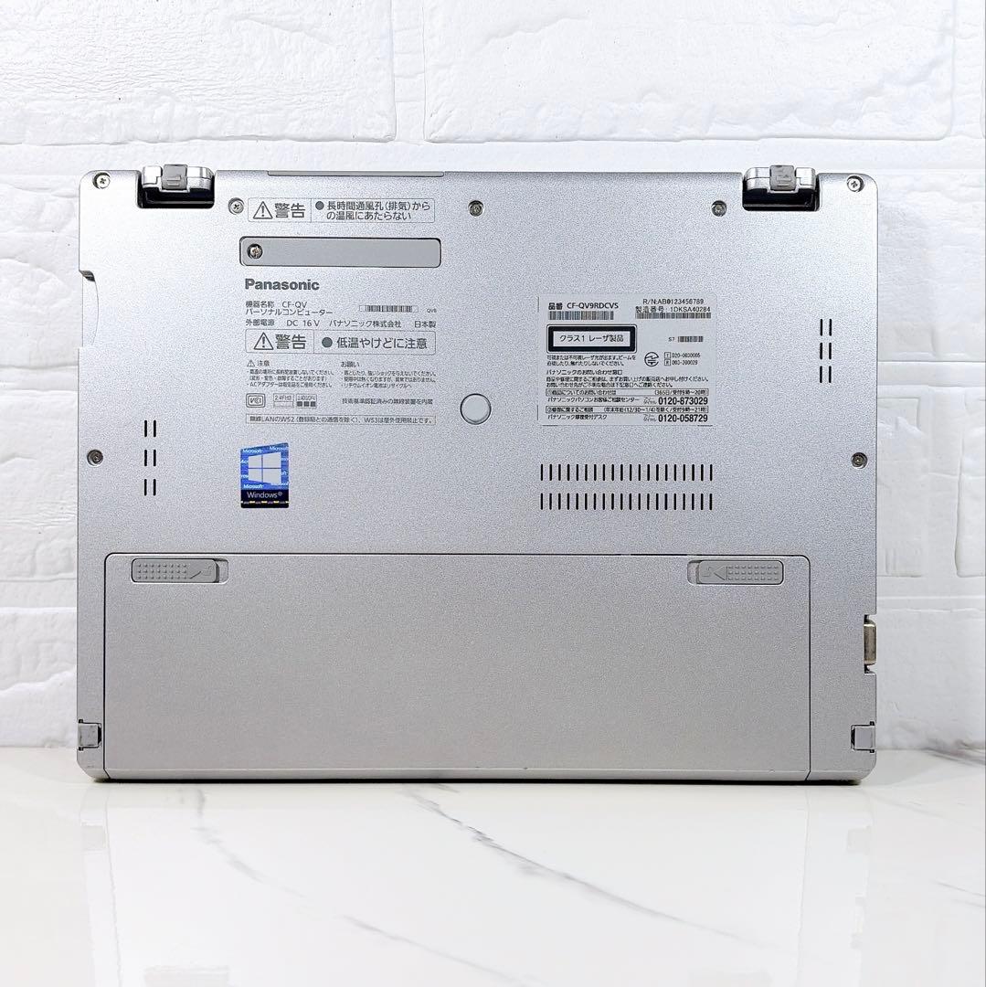 タッチパネル✨第10世代 i5 SSD256/8GBレッツノート Win11