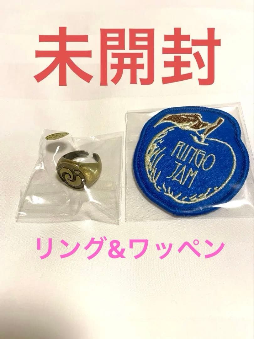 Mrs. GREEN APPLE スピードくじ　スカーフリング&ワッペン