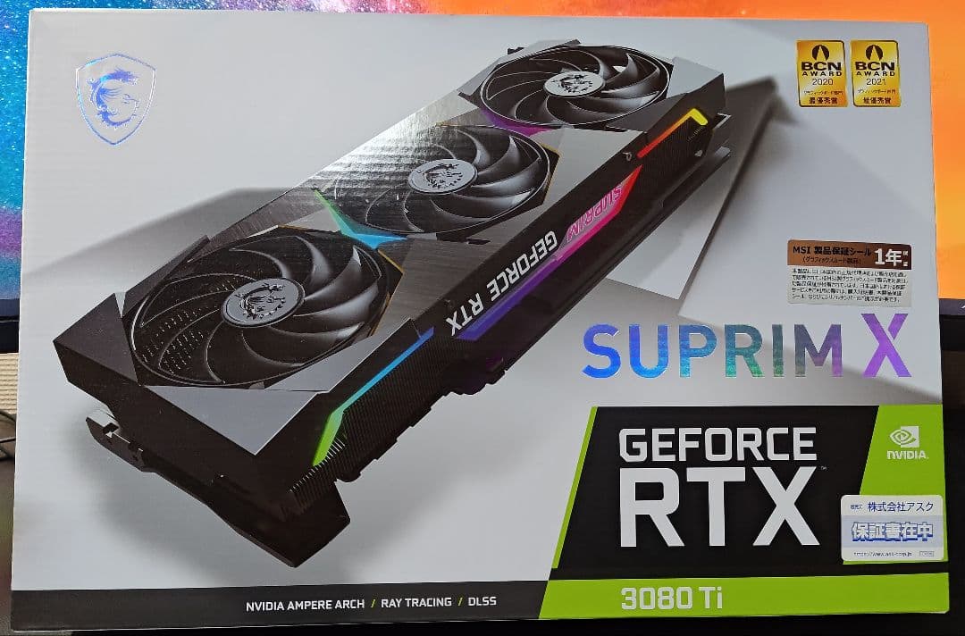 グラフィックボード・グラボ・ビデオカード MSI GeForce RTX 3080 Ti SUPRIM X
