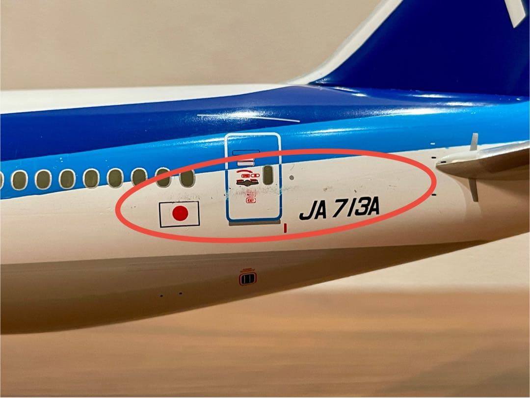 全日空商事 NH20022 777-200 ANA JA713A 美品