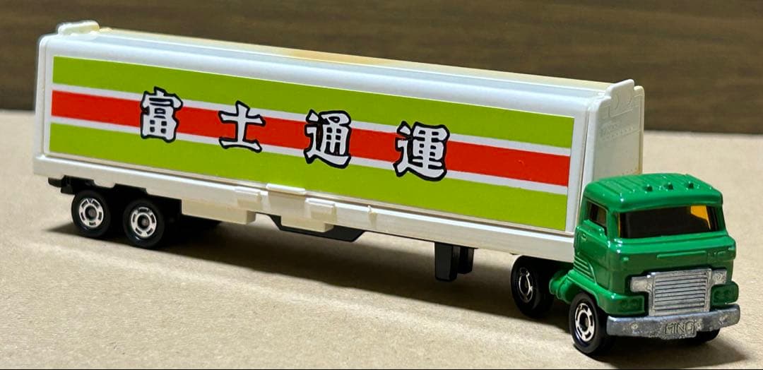 訳ありロングトミカ 日野 ウイングルーフトレーラー 富士通運