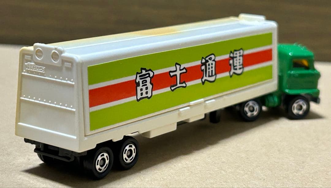 訳ありロングトミカ 日野 ウイングルーフトレーラー 富士通運