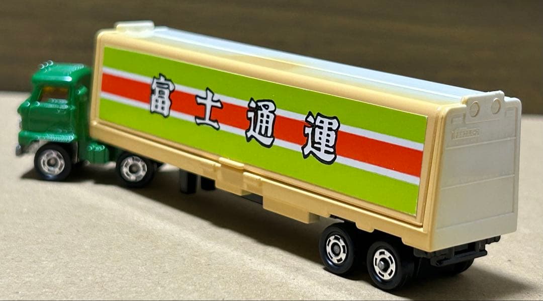 訳ありロングトミカ 日野 ウイングルーフトレーラー 富士通運