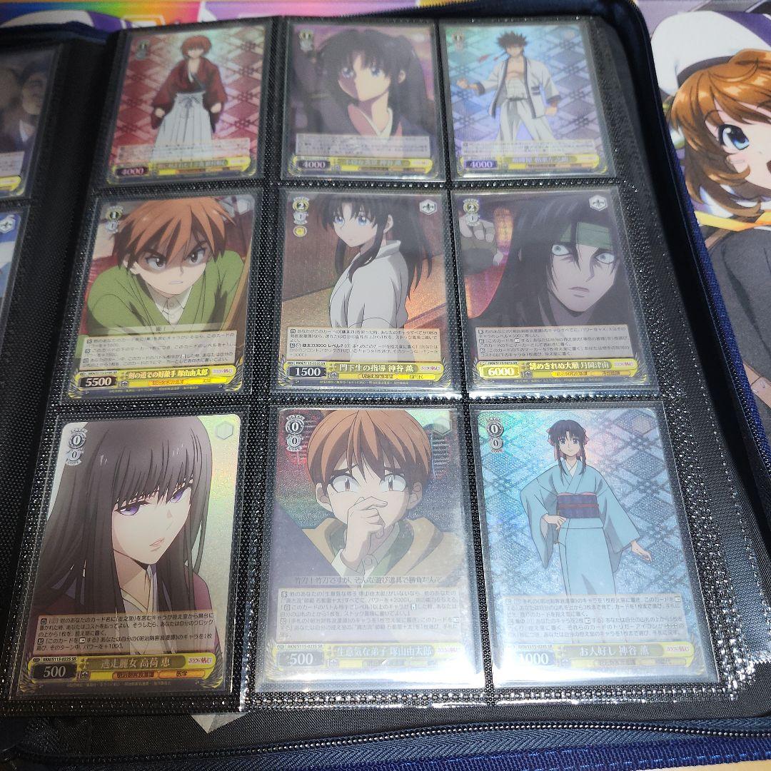 眞*那様 最終値下げ　ヴァイスシュヴァルツ　るろうに剣心　コレクション　SP O