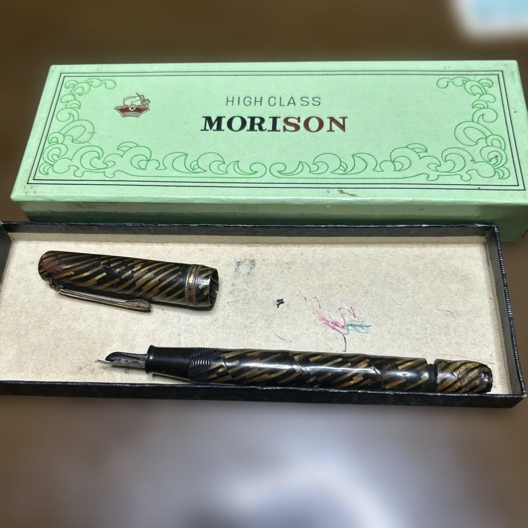 コレクター保管　希少ビンテージパイロット万年筆　1937