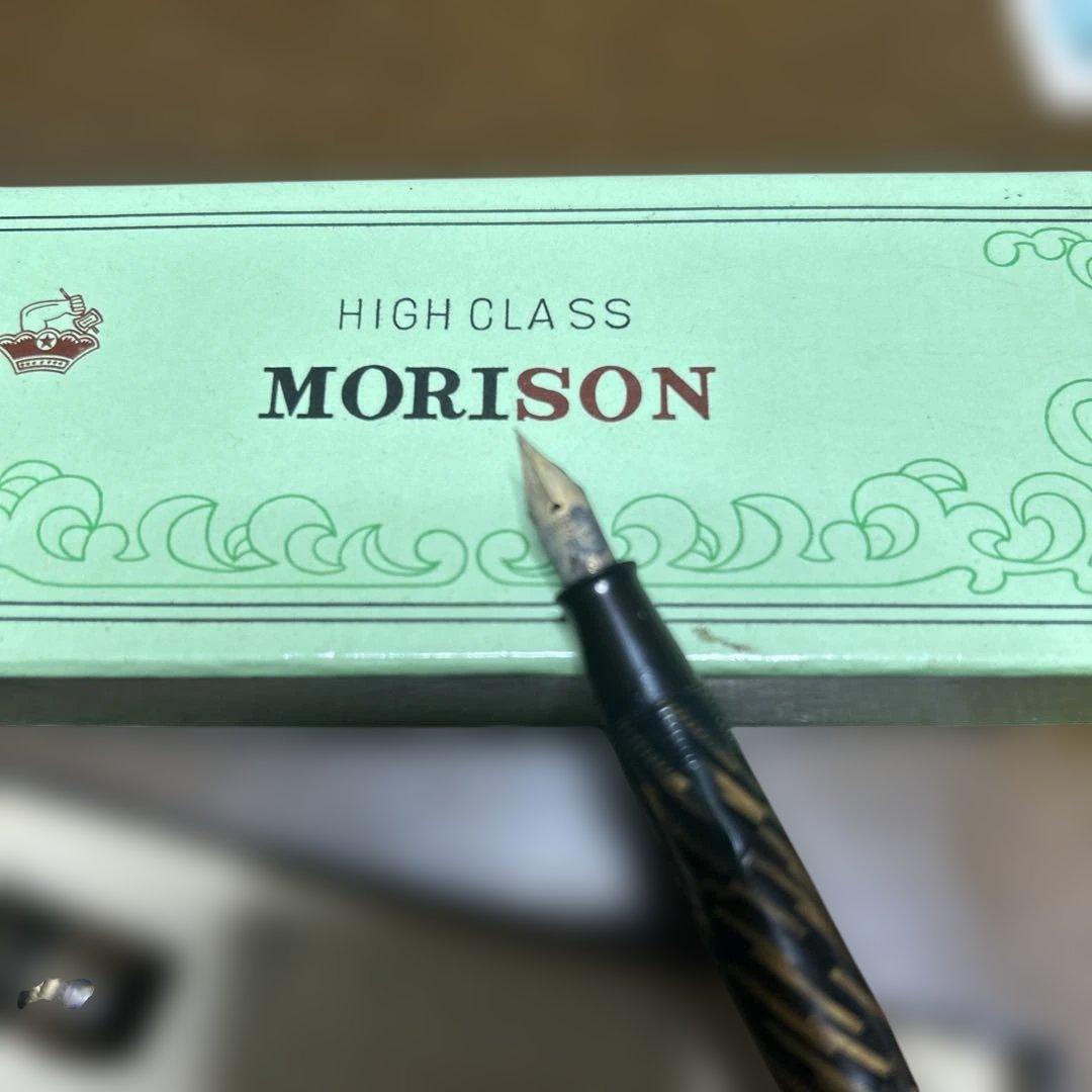 コレクター保管　希少ビンテージパイロット万年筆　1937