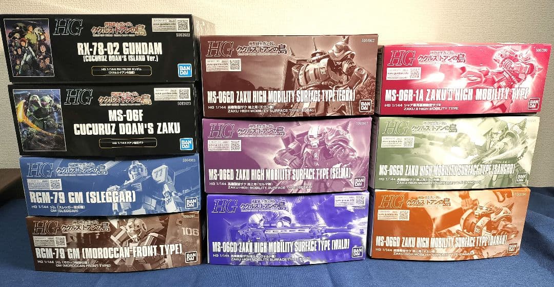 【プレバン限定】HG ククルス・ドアンの島関連のガンダム ザクⅡ ジムのセット