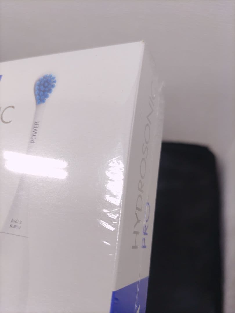 ◆（99 5）未開封 CURAPROX HYDROSONIC PRO電動歯ブラシ